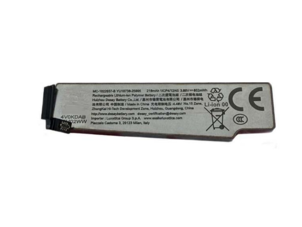 MC-1022037-B