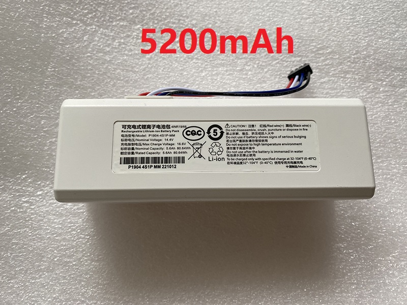 Xiaomi P1904-4S1P-MM accu