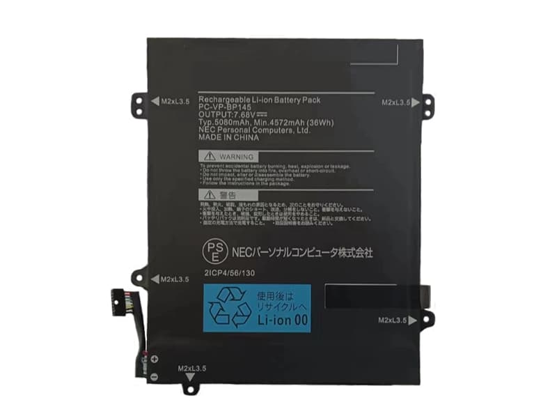 NEC PC-VP-BP145 accu