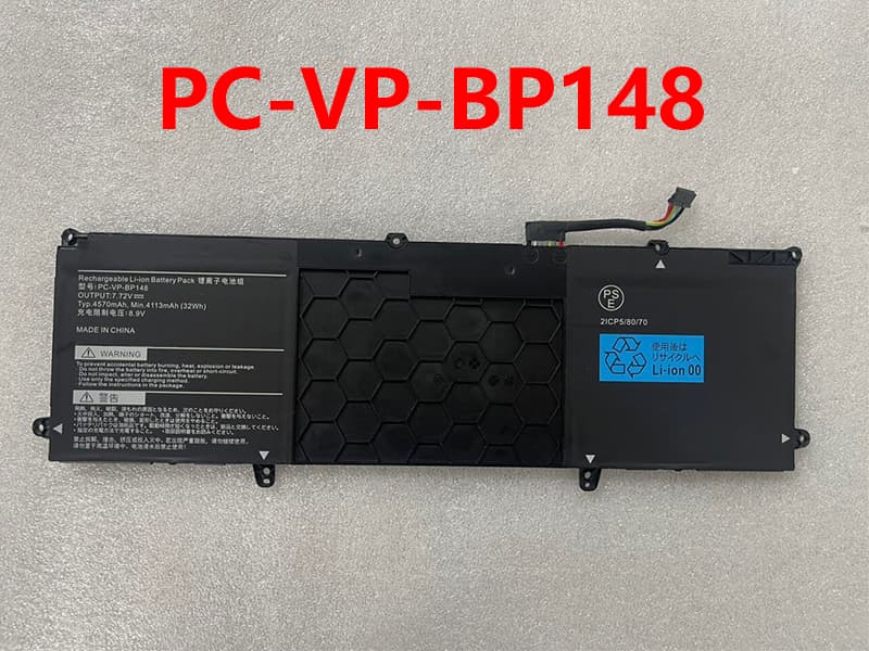 NEC PC-VP-BP148 accu