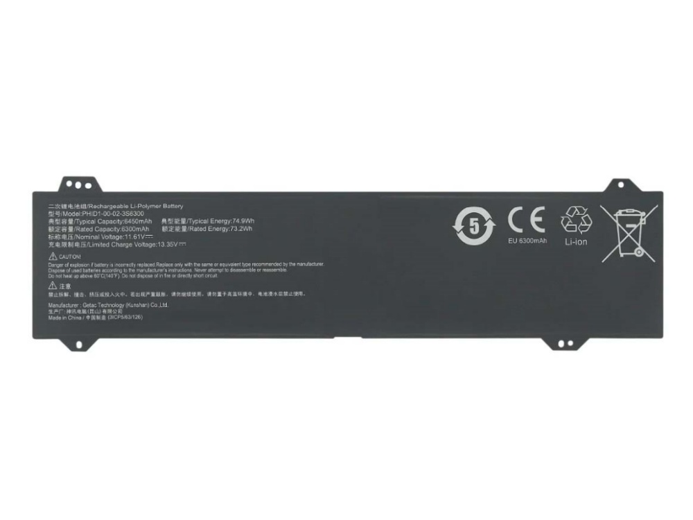 PHID1-00-02-3S6300
