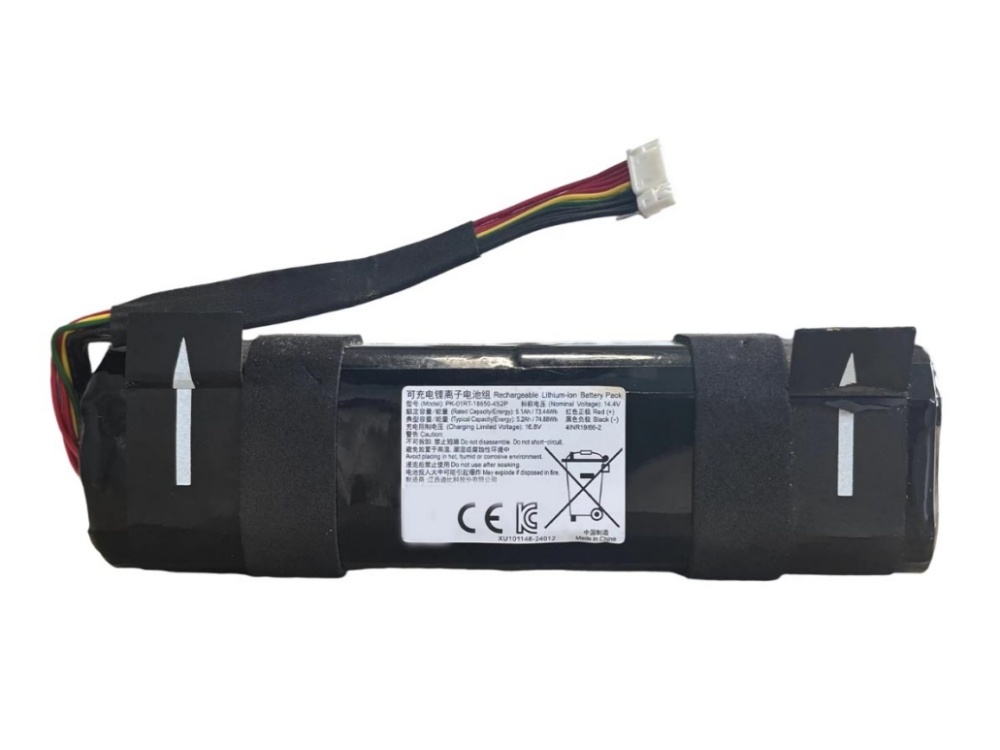 EZVIZ PK-01RT-18650-4S2P accu
