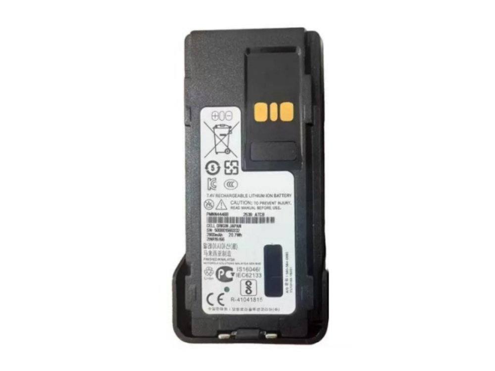 MOTOROLA PMNN4448B MOTOROLA PMNN4448B accu