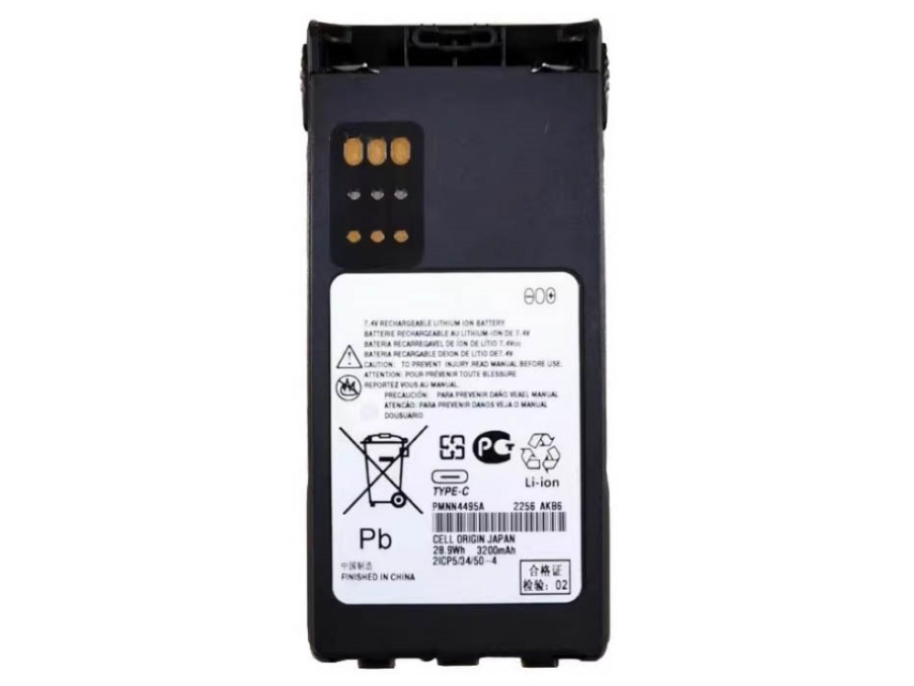 MOTOROLA PMNN4495A accu