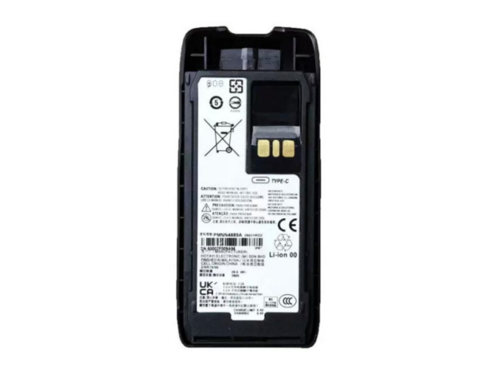 MOTOROLA PMNN4889A MOTOROLA PMNN4889A accu