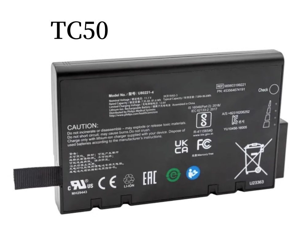 PHILIPS U80221-4 accu