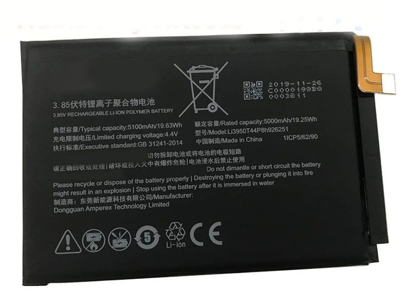 ZTE li3950t44p8h926251 accu