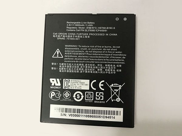 HP HSTNH-B19C-S accu