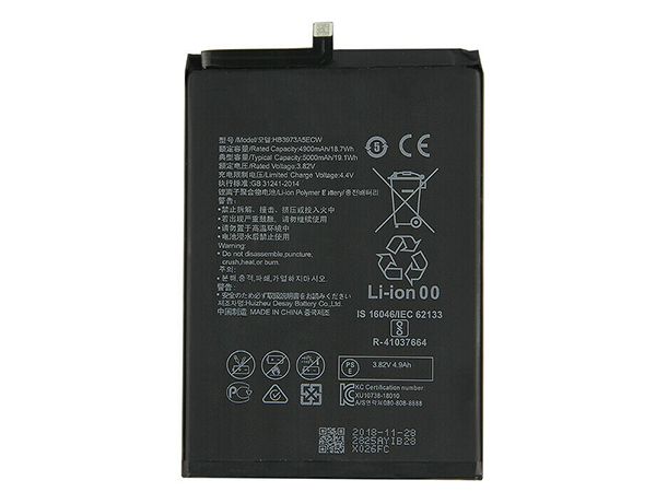 HUAWEI HB3973A5ECW accu