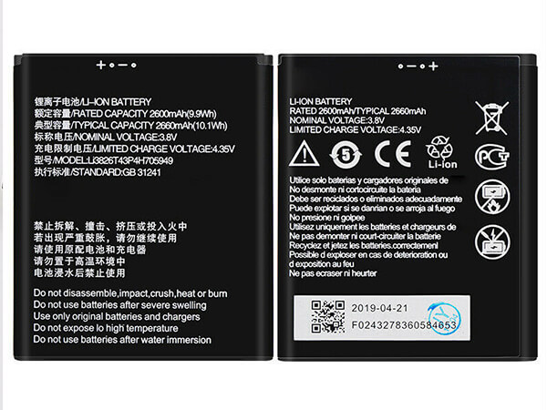 ZTE Li3826T43P4h705949 accu